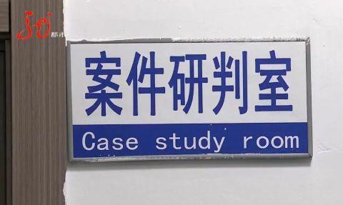 从被人骗到骗别人，原本是被害人的他，成了犯罪嫌疑人！