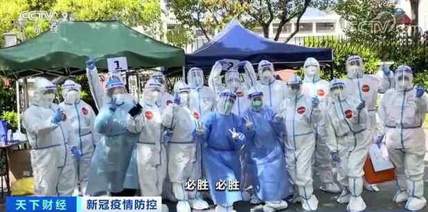 他们来了！武汉金银潭医院医护人员，支援上海！