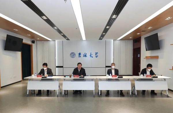 吉林大学与中国航空工业集团有限公司线上举行“访企拓岗”活动