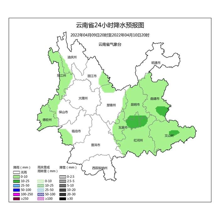 雨还会一直下吗？