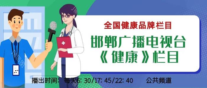 奥密克戎防护人人“标配” 新冠“奥密克戎”专家谈——邯郸市中心医院 张学强教授