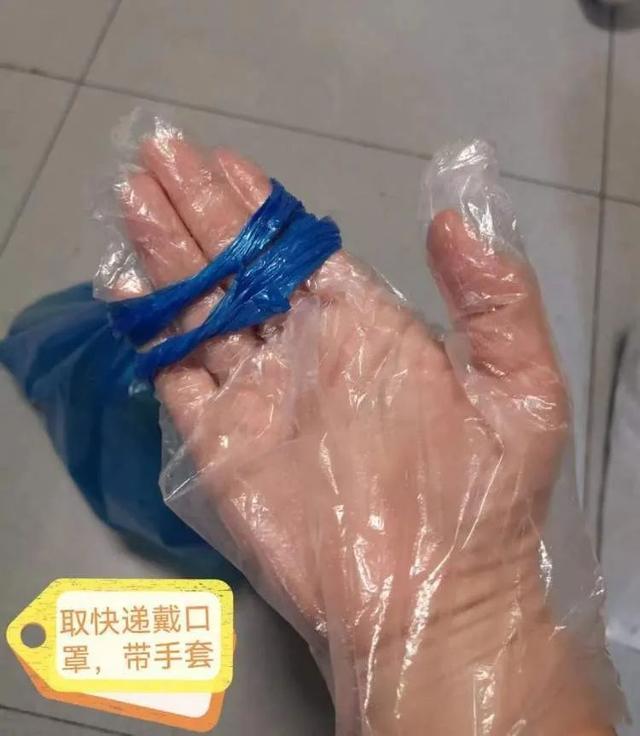 团购菜到了怎么消毒？老人不会操作核酸码怎么办？还有叮咚买菜老板在朋友圈发的下单攻略