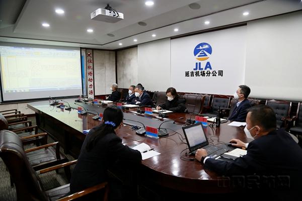 延吉机场分公司召开2022年第一季度重点工作任务推进会