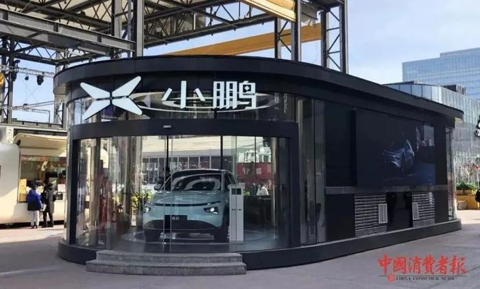 在北京买车，有纠纷只能在广州仲裁？“小鹏汽车”因霸王条款被处罚！