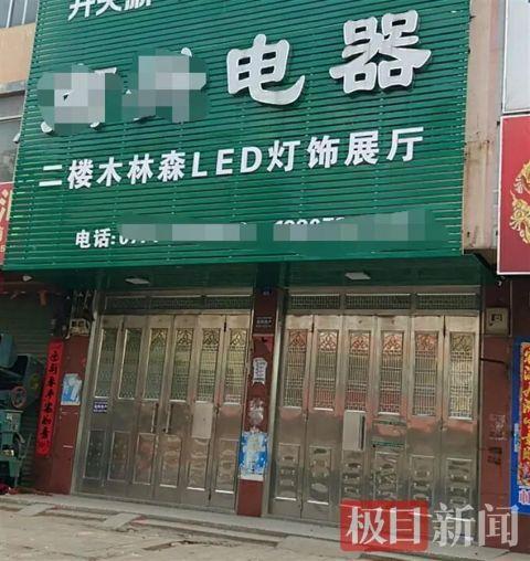 痛心！广西一商店电梯突然坠落，2人不幸遇难，年仅40岁左右