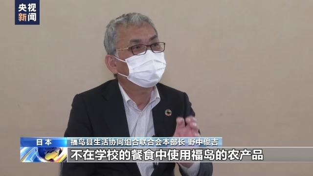 日本的这个决定，引发邻国和国际社会担忧！18万民众联名反对，“这种做法就是一种暴行”！