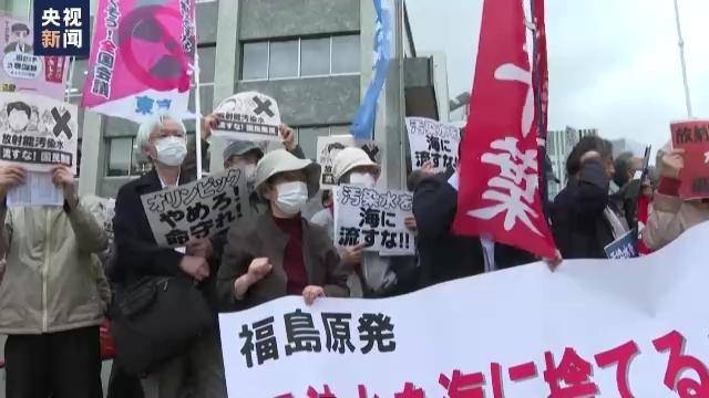 日本的这个决定，引发邻国和国际社会担忧！18万民众联名反对，“这种做法就是一种暴行”！