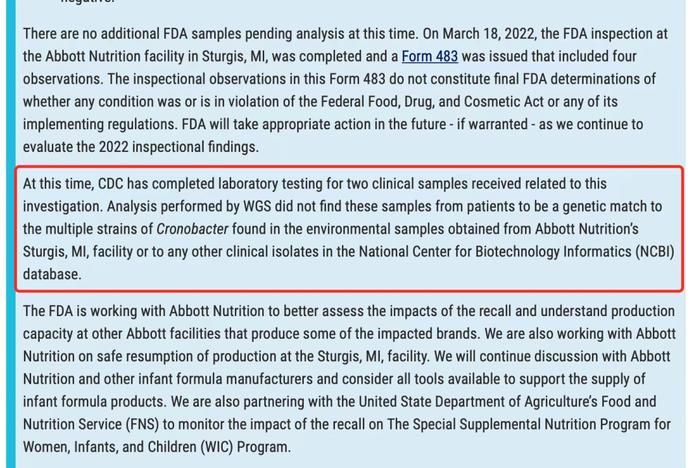 美国FDA：雅培一工厂发现致病细菌！雅培中国：我们售出的产品没有！多个家庭向雅培求真相