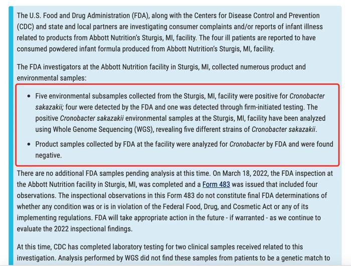 美国FDA：雅培一工厂发现致病细菌！雅培中国：我们售出的产品没有！多个家庭向雅培求真相