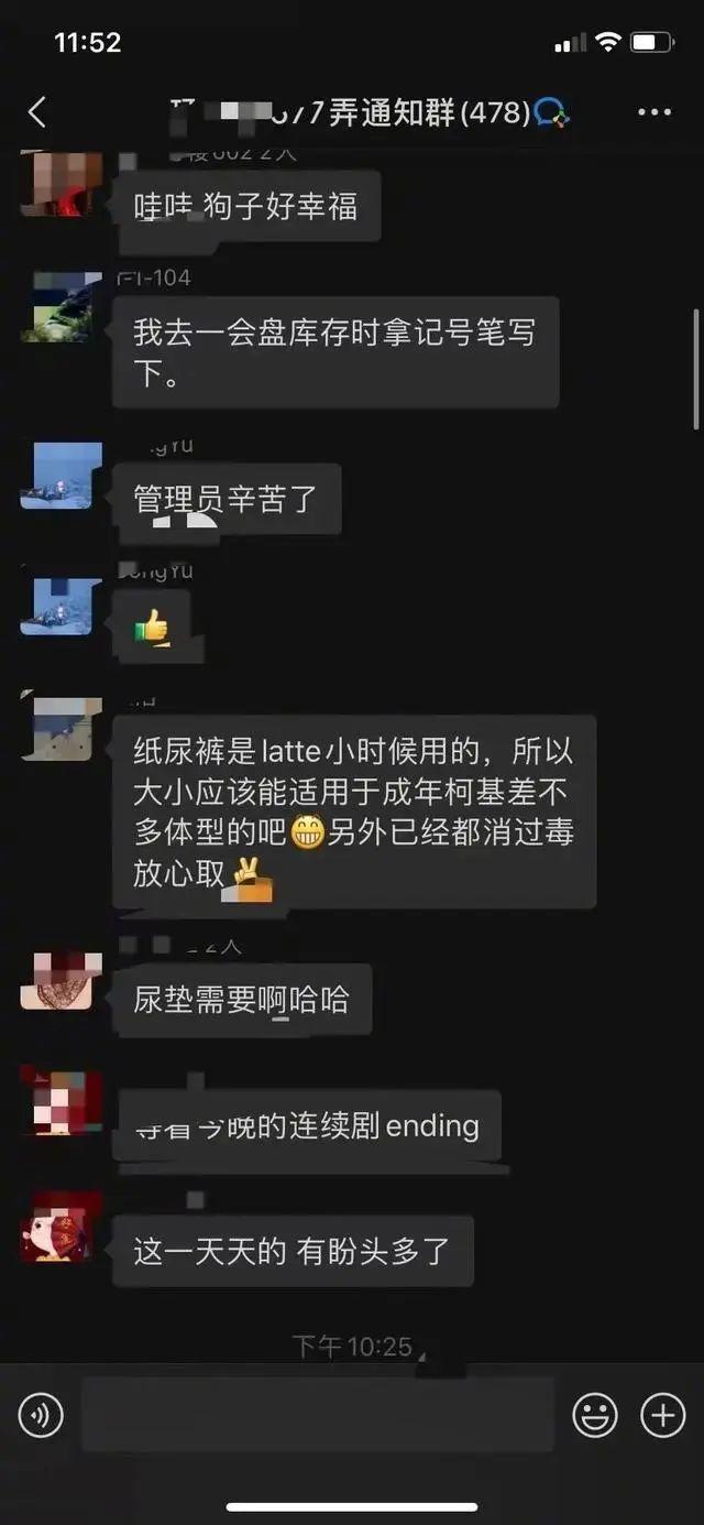 上海“以物换物”火了！12罐可乐换出一个小超市……疫情下上海人的互助太暖了→