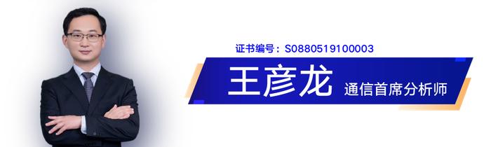 晨报0414 |金融工程、特步国际、今天国际、力合微、中国化学、江苏银行、迈为股份