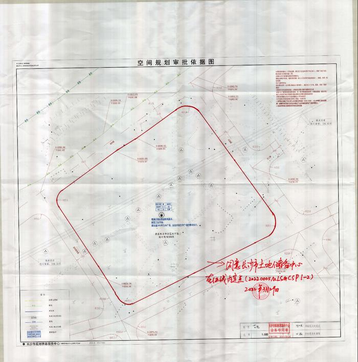 起始价4385万  华为湖南区域总部项目地块挂牌