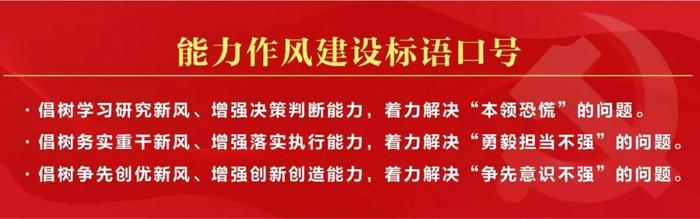 一图读懂｜数字濮阳，我们这样做！