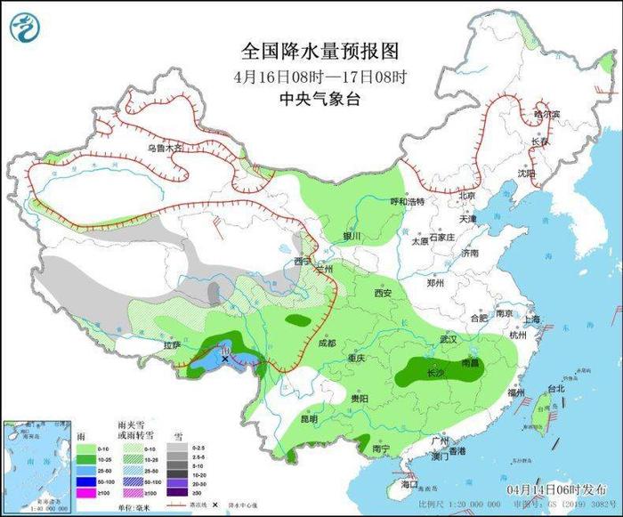 冷空气影响我国中西部 西南地区等地局地大雨或暴雨