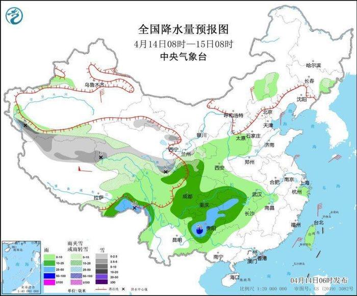 冷空气影响我国中西部 西南地区等地局地大雨或暴雨