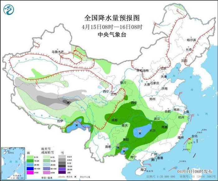 冷空气影响我国中西部 西南地区等地局地大雨或暴雨