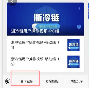 明年起，这些电动车不能上路了！你的车要不要淘汰？来这里查！