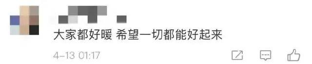 上海“以物换物”火了！12罐可乐换出一个小超市……疫情下上海人的互助太暖了→