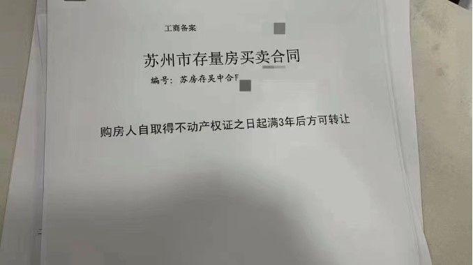 江苏楼市多重利好加持，把握机遇，安家汇港城！