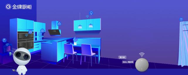 中关村科金牵手金牌橱柜，用数字化服务打破家居售后 “次元壁”