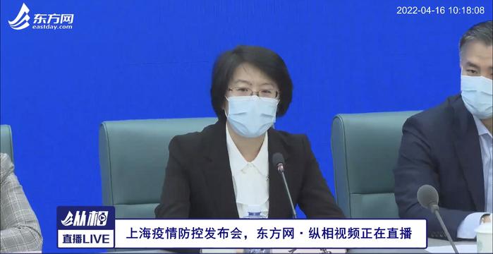 如何解决生活物资线上抢不到，线下买不到？奉贤区设443家“满天星便民超市”丨疫情防控新闻发布会