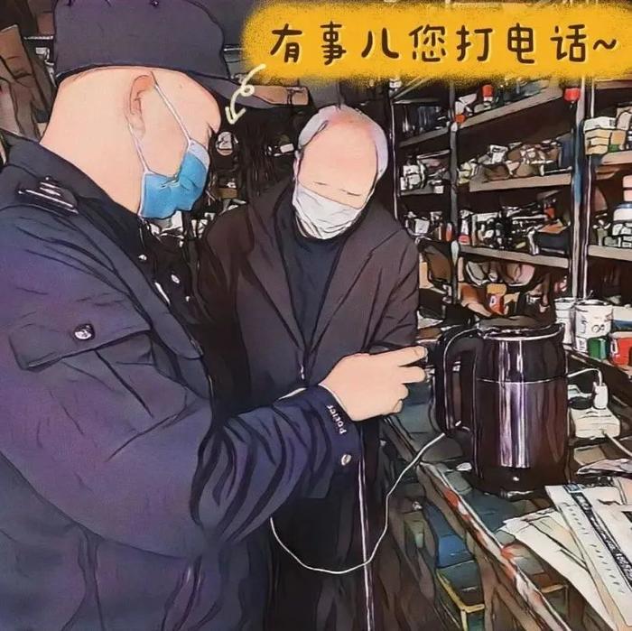 边境派出所移民管理警察的八个“最”，看看你占几条