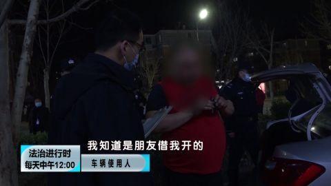 “中国好闺蜜”欠钱不还，北京法官寻踪夜执