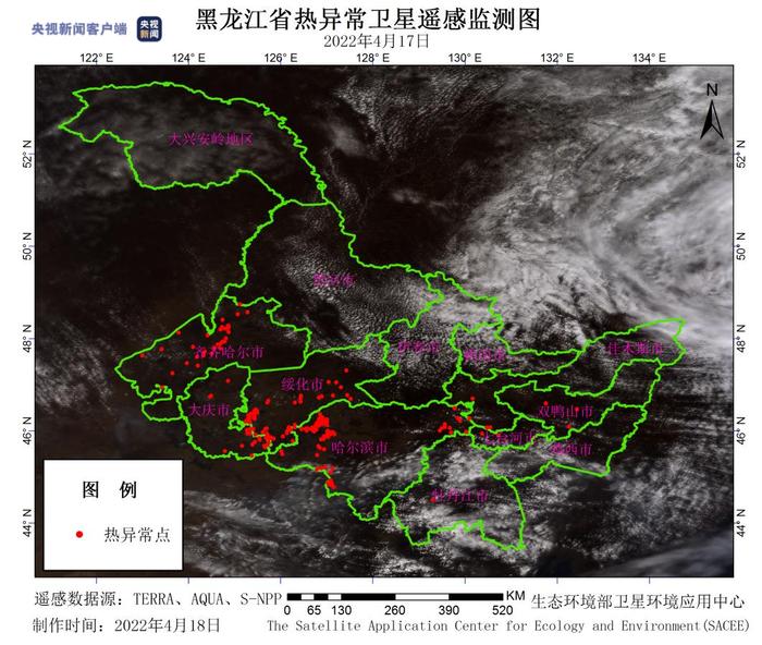 黑龙江省出现64处露天焚烧秸秆和根茬残余物火点！多地被约谈