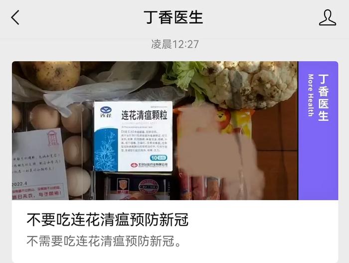 招行刷屏！一天蒸发867亿！刚刚发布公告...马云5天亏超7000万元 ！ 发生了啥？！