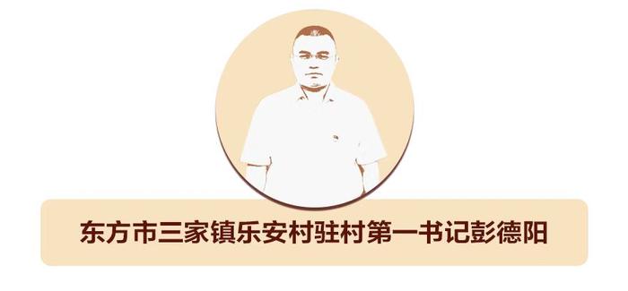 这5年，海南人生活变化有多大？一起点亮→