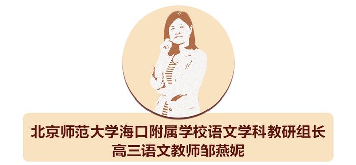 这5年，海南人生活变化有多大？一起点亮→