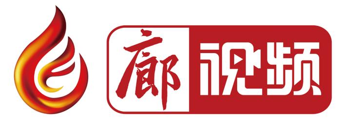 【防疫一线党旗红】广阳区解放道街道办事处：用平凡坚守诠释责任担当