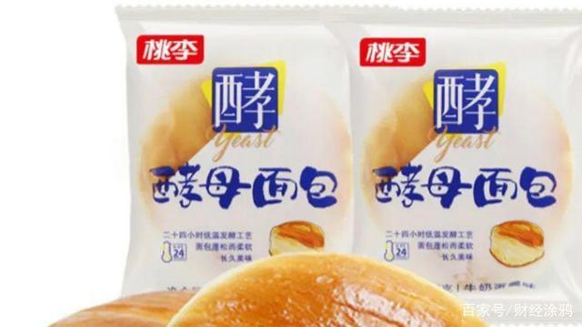 桃李面包Q1财报：东北、华东占比近70%，原材料上涨影响毛利率