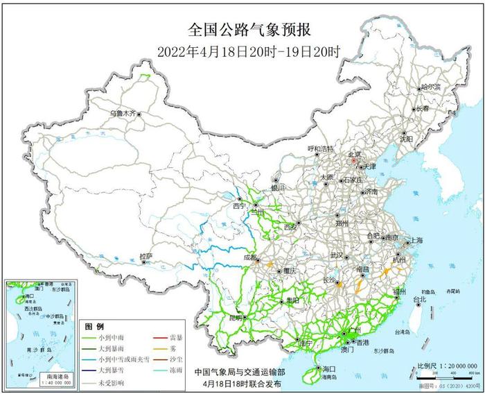 交通运输部：雨雪大雾等天气影响全国多条道路通行