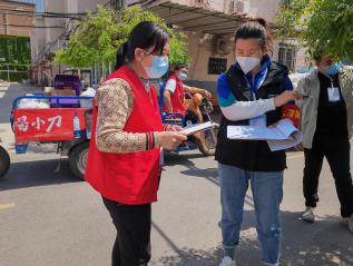 致敬！丛台区联纺东街道办事处永安里社区的一线工作人员及志愿者