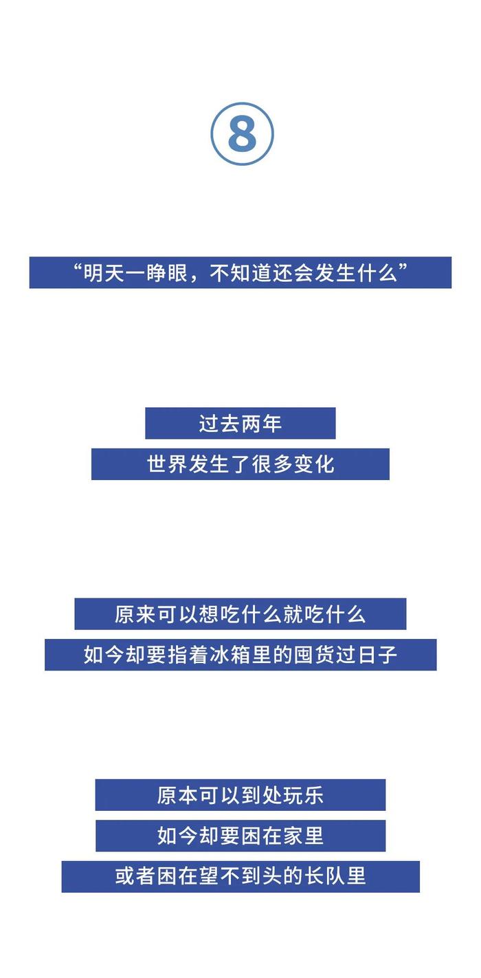 如果丧到刷不动消息，就去做这9件小事吧