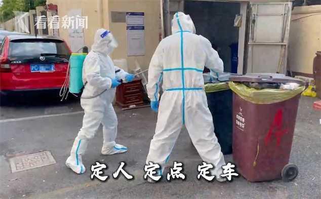 视频｜城市的脚步慢了 默默付出的环卫人脚步快了