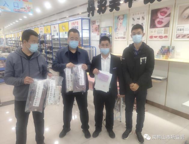 黑龙江省双鸭山市开展儿童服装产品质量监督检查