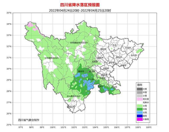 谷雨已至暮春将夏 厚衣服真的可以收起来了吗？