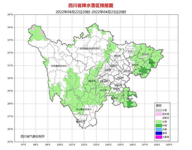 谷雨已至暮春将夏 厚衣服真的可以收起来了吗？