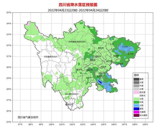 谷雨已至暮春将夏 厚衣服真的可以收起来了吗？