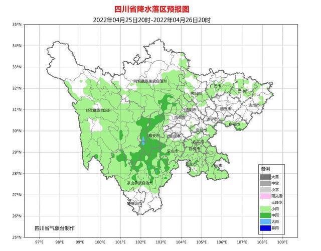 谷雨已至暮春将夏 厚衣服真的可以收起来了吗？