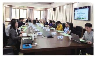 武汉大学第九届国际交叉学科法学院分论坛举办