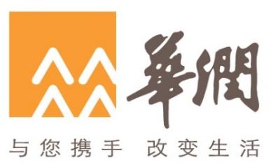 你知道华润早期logo是什么样子吗？快来华润集团知识产权工作展打卡吧！