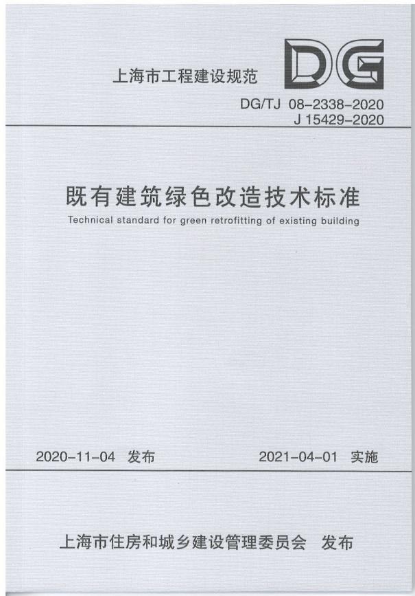 连夜奋战，是什么让这家科研院所提前完成方舱设计和管理任务？