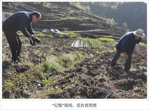 泸州叙永：用镜头记录昨天和今天 让群众在对比中笑得更甜