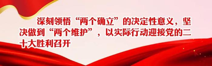 群众安全感排名广西第三、梧州第一！万秀区全面落实社会治安综合治理各项工作