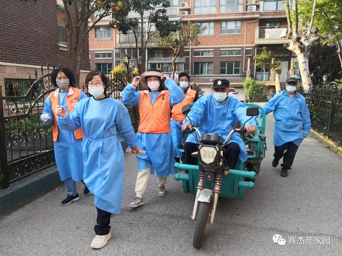 共享文档里藏着的这份邻里情，让租住在方松这个小区的她定下了“小目标”……