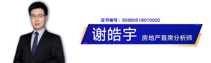 晨报0421 | 钢铁、李宁、晨光新材、吉林碳谷、保利发展、今天国际