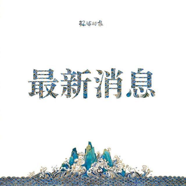 司法部谈行政复议：约70%“民告官”案件实现“案结事了”